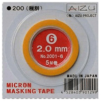 AIZUPROJECT プラモデル専用ミクロンマスキングテープ(2．0mm幅・5M巻)【品番2001-6】 AIZUﾏｽｷﾝｸﾞ2
