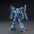 バンダイスピリッツ HGUC 1/144 シュツルム・ガルス HGUC183ｼﾕﾂﾙﾑｶﾞﾙｽN-イメージ1