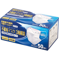 大黒工業 不織布マスク3層構造 50枚 FCC6396-87757