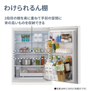 パナソニック 【右開き】326L 3ドア冷蔵庫 マットベージュ NR-C33ES2-C-イメージ8