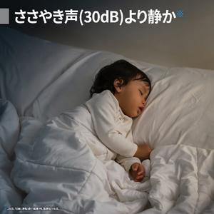 シャープ 空気清浄機 ホワイト系 FU-U40-W-イメージ12