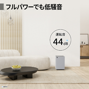 シャープ 空気清浄機 ホワイト系 FU-U40-W-イメージ6