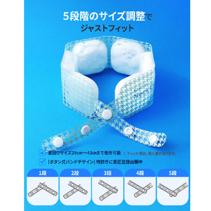 BLUEFEEL アイスネッククーラー Wide ブルーミント BLF25131-イメージ9