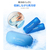 BLUEFEEL アイスネッククーラー Wide ブルーミント BLF25131-イメージ14
