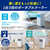 アイリスオーヤマ ポータブルクーラー 2．3kW ホワイト IPK-2306S-W-イメージ5