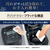 象印 圧力IH炊飯ジャー極め炊き 炎舞炊き 黒 NW-UU07-BZ-イメージ11