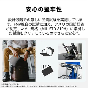 富士通 16型WUXGA/Ryzen7/Radeon 780M/メモリ16GB/約512GB SSD/WiFi 7 FMV Note P ストームグレー FMVP75L1HA-イメージ7
