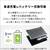 富士通 16型WUXGA/Ryzen7/Radeon 780M/メモリ16GB/約512GB SSD/WiFi 7 FMV Note P ストームグレー FMVP75L1HA-イメージ5