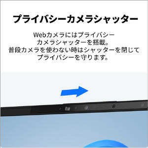 富士通 14型WUXGA/SnapdragonX/Qualcomm Adreno GPU/メモリ16GB/約512GB SSD/WiFi 7 FMV Note U ピクトブラック FMVUQSL1BA-イメージ11