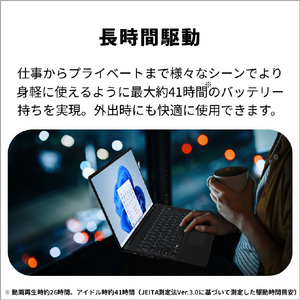 富士通 14型WUXGA/SnapdragonX/Qualcomm Adreno GPU/メモリ16GB/約512GB SSD/WiFi 7 FMV Note U ピクトブラック FMVUQSL1BA-イメージ15
