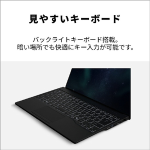富士通 14型WUXGA/SnapdragonX/Qualcomm Adreno GPU/メモリ16GB/約512GB SSD/WiFi 7 FMV Note U ピクトブラック FMVUQSL1BA-イメージ7