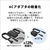 富士通 14型WUXGA/SnapdragonX/Qualcomm Adreno GPU/メモリ16GB/約512GB SSD/WiFi 7 FMV Note U ピクトブラック FMVUQSL1BA-イメージ10