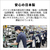 富士通 14型WUXGA/SnapdragonX/Qualcomm Adreno GPU/メモリ16GB/約512GB SSD/WiFi 7 FMV Note U ピクトブラック FMVUQSL1BA-イメージ16