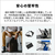 富士通 14型WUXGA/SnapdragonX/Qualcomm Adreno GPU/メモリ16GB/約512GB SSD/WiFi 7 FMV Note U ピクトブラック FMVUQSL1BA-イメージ8