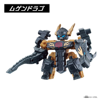 バンダイ ムゲンバインムソウ vol．2．5 四聖獣セレクション ﾑｹﾞﾝﾊﾞｲﾝﾑｿｳVOL2･5ｼｾｲｼﾞﾕｳ