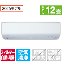 三菱電機 「工事代金別」 12畳 フィルター自動清掃 エアコン e angle select 霧ヶ峰 Rシリーズ MSZ-EX3626E6-Wｾｯﾄ