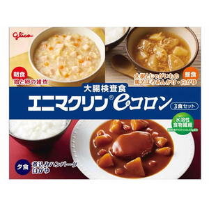 堀井薬品 エニマクリン eコロン 大腸検査前日の食事 1セット FCE045W-イメージ1