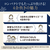 象印 圧力IH炊飯ジャー極め炊き 炎舞炊き 白 NW-UU07-WZ-イメージ5