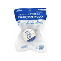 しむら 守りや 圧縮のびのびソックス M～L FCE656J
