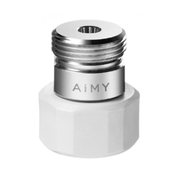 ツカモトエイム AiMY(エイミー)ナノバブルウォッシュ洗濯機アダプター ホワイト AIM-MS02