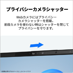 富士通 14型WUXGA/SnapdragonX/Qualcomm Adreno GPU/メモリ16GB/約512GB SSD/WiFi 7 FMV Note U シルバーホワイト FMVUQSL1WA-イメージ11