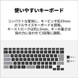 富士通 14型WUXGA/SnapdragonX/Qualcomm Adreno GPU/メモリ16GB/約512GB SSD/WiFi 7 FMV Note U シルバーホワイト FMVUQSL1WA-イメージ12