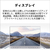 富士通 14型WUXGA/SnapdragonX/Qualcomm Adreno GPU/メモリ16GB/約512GB SSD/WiFi 7 FMV Note U シルバーホワイト FMVUQSL1WA-イメージ10