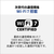 富士通 14型WUXGA/SnapdragonX/Qualcomm Adreno GPU/メモリ16GB/約512GB SSD/WiFi 7 FMV Note U シルバーホワイト FMVUQSL1WA-イメージ17