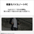 富士通 14型WUXGA/SnapdragonX/Qualcomm Adreno GPU/メモリ16GB/約512GB SSD/WiFi 7 FMV Note U シルバーホワイト FMVUQSL1WA-イメージ8