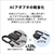 富士通 14型WUXGA/SnapdragonX/Qualcomm Adreno GPU/メモリ16GB/約512GB SSD/WiFi 7 FMV Note U シルバーホワイト FMVUQSL1WA-イメージ9