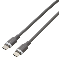エレコム ふわっとマシュマロケーブル(USB Type-C(TM) - USB Type-C/60W) グレー MPA-CCFS10GY