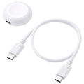 エレコム Apple Watch磁気充電アダプター(高速充電/ポートタイプ) ホワイト MPA-AWCDFCQWH