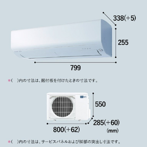 三菱電機 「工事代金別」 14畳 フィルター自動清掃 エアコン e angle select 霧ヶ峰 Rシリーズ MSZ-EX4026E6S-Wｾｯﾄ-イメージ18