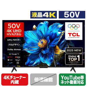P79Kシリーズ