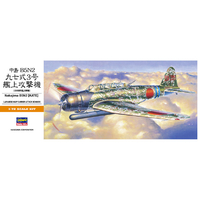 ハセガワ 1/72 中島 B5N2 九七式三号艦上攻撃機 H A7 97ｼｷ3ｺﾞｳｶﾝｼﾞﾖｳ ｶｲ