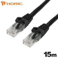 ホーリック LANケーブル UTP カテゴリー6A 15m ブラック LC150-137RB