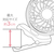e angle ミニクリップファン パープル ANGT-CFA-26-10-PU-イメージ6