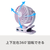 e angle ミニクリップファン ベージュ ANGT-CFA-26-10-BG-イメージ5