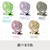 e angle ミニクリップファン グレー ANGT-CFA-26-10-GY-イメージ7