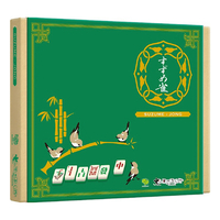 すごろくや すずめ雀 ｽｽﾞﾒｼﾞﾔﾝR