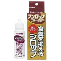 トーラス フンロップゴールド ﾌﾝﾛﾂﾌﾟｺﾞ-ﾙﾄﾞ