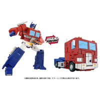 タカラトミー TS-27 オプティマスプライム MTMTEコレクション TS27ｵﾌﾟﾃｲﾏｽﾌﾟﾗｲﾑMTMTE