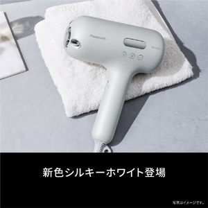 パナソニック ナノケアドライヤー シルキーホワイト EH-NC50-W-イメージ10