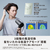 パナソニック ヘアードライヤー イオニティ アイスブルー EH-NE5N-A-イメージ4