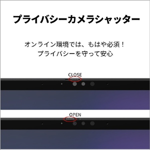 富士通 16型WUXGA/Ryzen AI 7/Radeon 840M/メモリ16GB/約512GB SSD/WiFi 7 FMV Note A コールブラック FMVA79L1BA-イメージ10