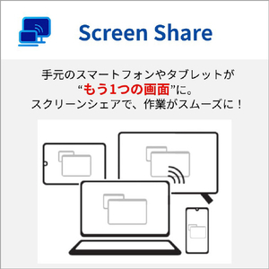 富士通 16型WUXGA/Ryzen AI 7/Radeon 840M/メモリ16GB/約512GB SSD/WiFi 7 FMV Note A コールブラック FMVA79L1BA-イメージ14