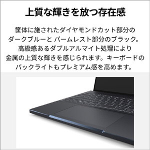 富士通 16型WUXGA/Ryzen AI 7/Radeon 840M/メモリ16GB/約512GB SSD/WiFi 7 FMV Note A コールブラック FMVA79L1BA-イメージ7