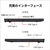 富士通 16型WUXGA/Ryzen AI 7/Radeon 840M/メモリ16GB/約512GB SSD/WiFi 7 FMV Note A コールブラック FMVA79L1BA-イメージ5