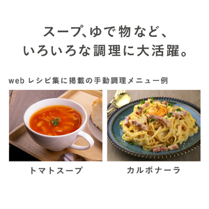 日立 トースターレンジ チャコールグレー MRT-F100-H-イメージ11