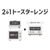 日立 トースターレンジ チャコールグレー MRT-F100-H-イメージ3